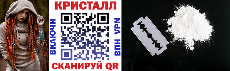 где найти наркотики  Нижнекамск  Амфетамин 97% 