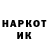 Амфетамин 97% Dhero esC