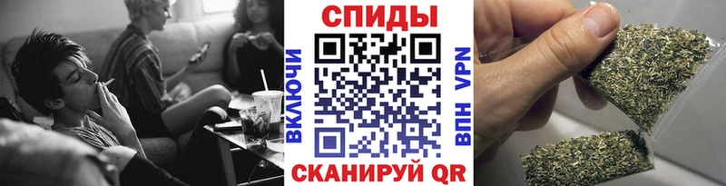 что такое   Нижнекамск  БУТИРАТ 99% 