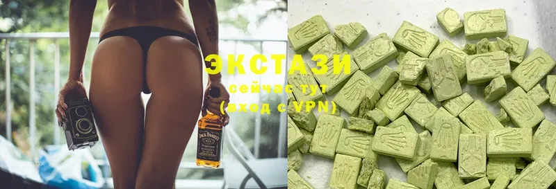 hydra как зайти  Нижнекамск  Ecstasy louis Vuitton 