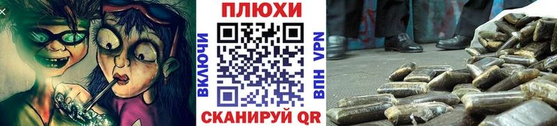 хочу   Нижнекамск  Гашиш гарик 