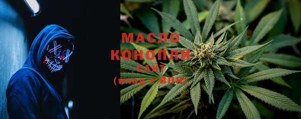 ГАЛЛЮЦИНОГЕННЫЕ ГРИБЫ Нея