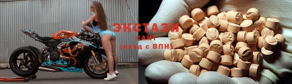 герыч Нефтегорск