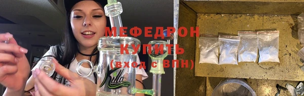 ГАЛЛЮЦИНОГЕННЫЕ ГРИБЫ Нея
