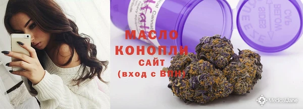 ГАЛЛЮЦИНОГЕННЫЕ ГРИБЫ Нея