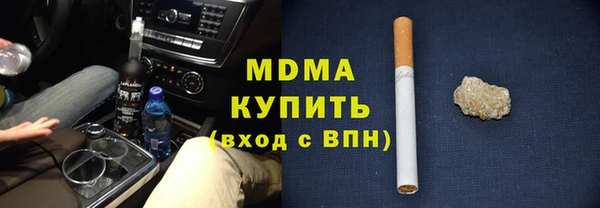 мефедрон VHQ Нефтекумск