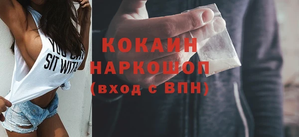 ГАЛЛЮЦИНОГЕННЫЕ ГРИБЫ Нея