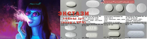 ГАЛЛЮЦИНОГЕННЫЕ ГРИБЫ Нея
