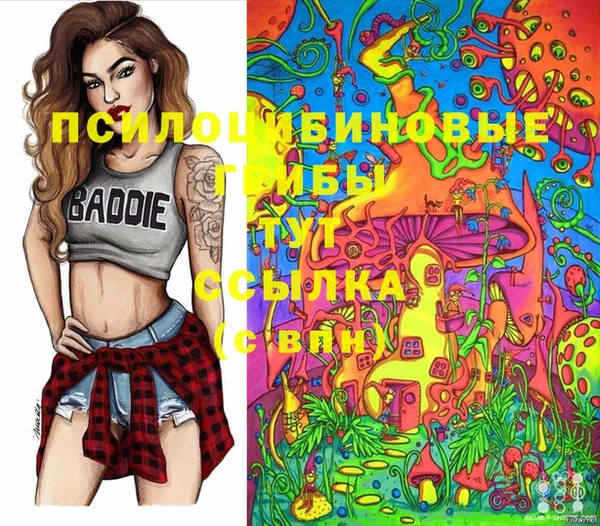 мефедрон VHQ Нефтекумск