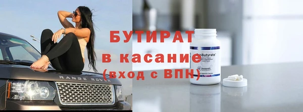ГАЛЛЮЦИНОГЕННЫЕ ГРИБЫ Нея