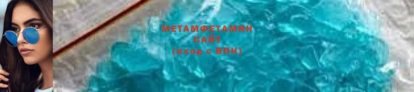 мефедрон VHQ Нефтекумск