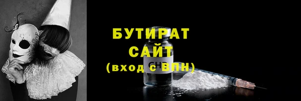 ГАЛЛЮЦИНОГЕННЫЕ ГРИБЫ Нея