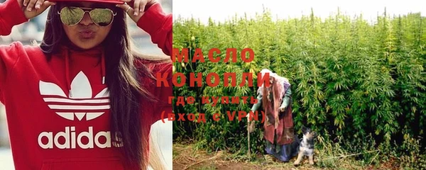 ГАЛЛЮЦИНОГЕННЫЕ ГРИБЫ Нея