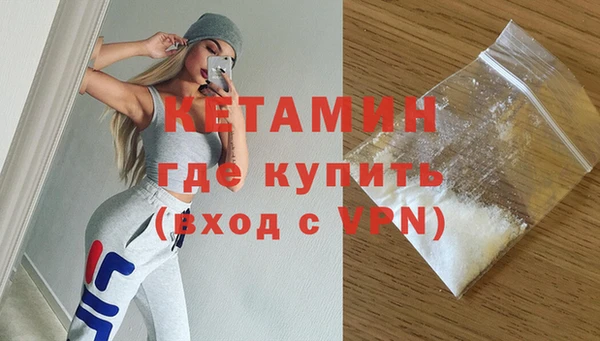 ГАЛЛЮЦИНОГЕННЫЕ ГРИБЫ Нея
