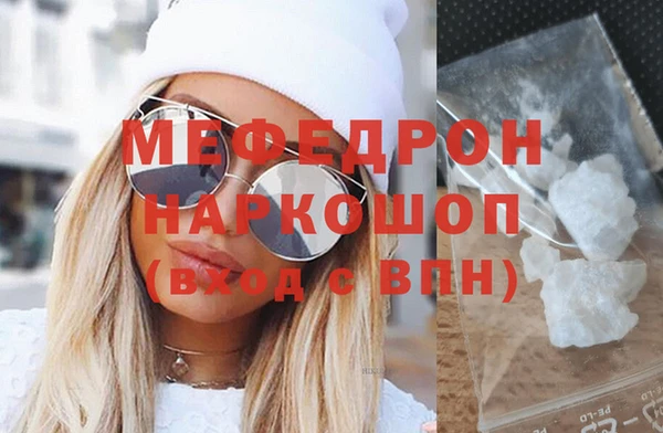 ГАЛЛЮЦИНОГЕННЫЕ ГРИБЫ Нея