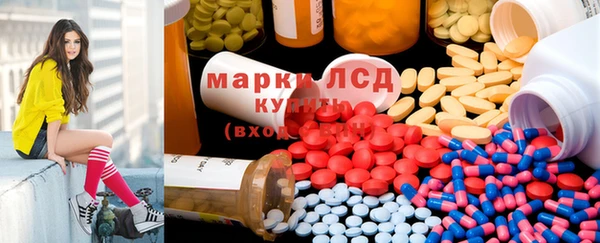 мефедрон VHQ Нефтекумск