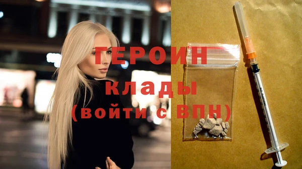 ГАЛЛЮЦИНОГЕННЫЕ ГРИБЫ Нея