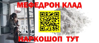 кокаин колумбия Апрелевка