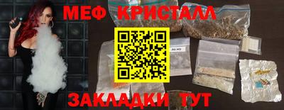 кокаин колумбия Апрелевка