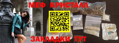 кокаин колумбия Апрелевка