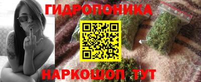 mdma Абакан