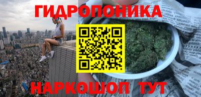 первитин Апшеронск