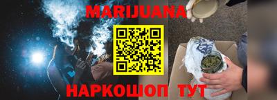 кокаин колумбия Апрелевка