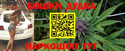 кокаин колумбия Апрелевка