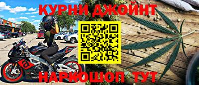 кокаин колумбия Апрелевка