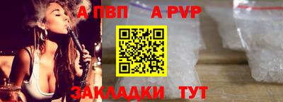 кокаин колумбия Апрелевка