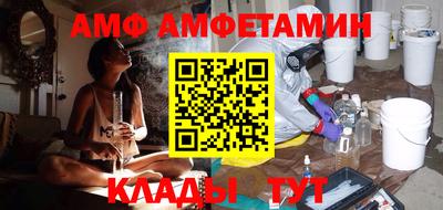 кокаин колумбия Апрелевка