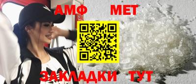 кокаин колумбия Апрелевка