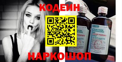 кокаин колумбия Апрелевка