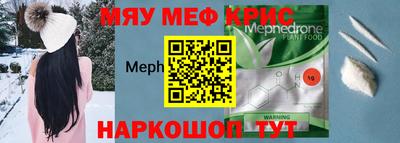 кокаин колумбия Апрелевка