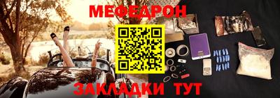 кокаин колумбия Апрелевка
