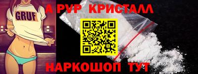 кокаин колумбия Апрелевка