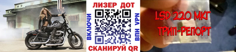 наркотики  Нижнекамск  Марки NBOMe 1500мкг 